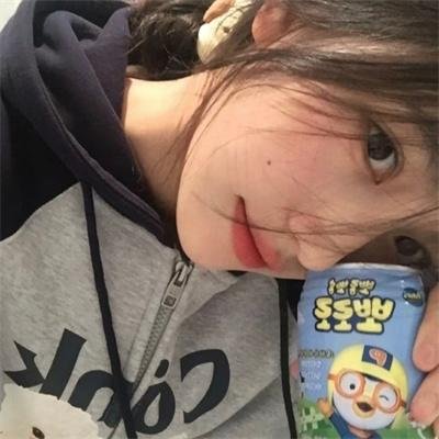 飞马俏姑娘